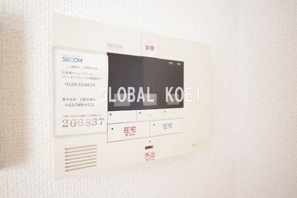 八王子市長沼町のアパート