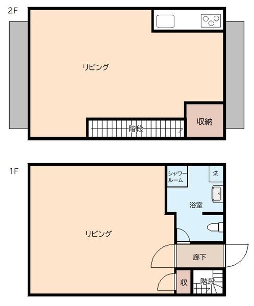 横山3丁目テラスハウス3
