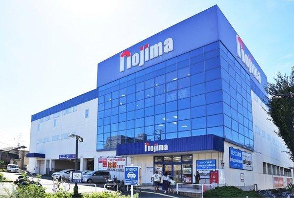 横山3丁目テラスハウス3(ノジマ)