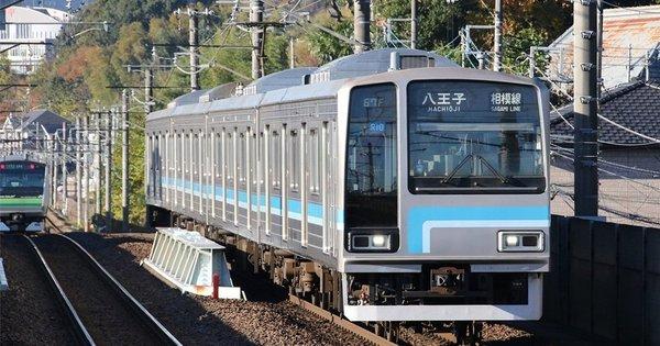 横山3丁目テラスハウス3(上溝駅(JR相模線))