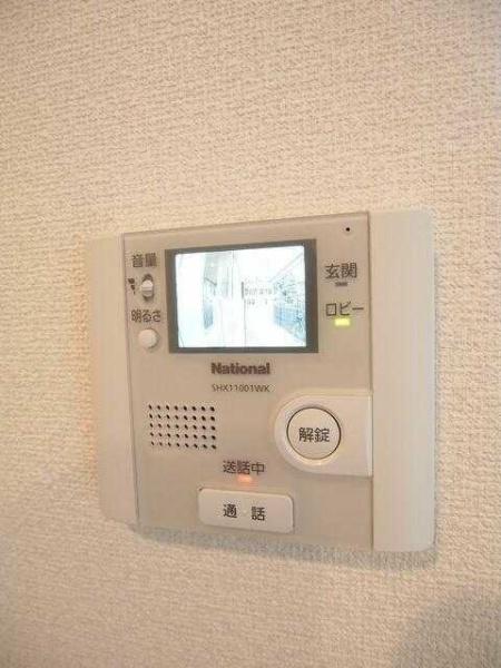 八王子市上野町のマンション