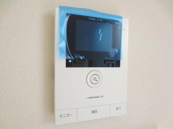 日野市大字日野のアパート