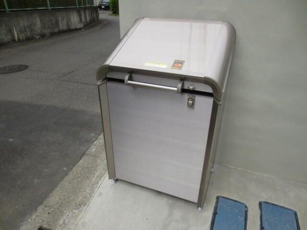 日野市大字日野のアパート