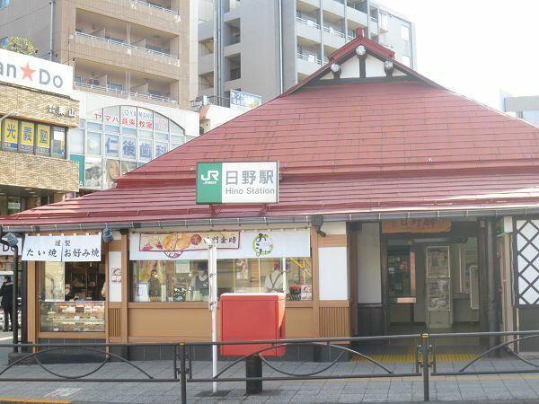 日野市大字日野のアパート