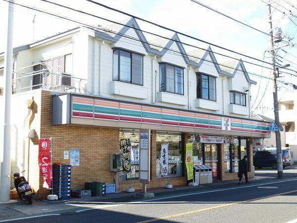 日野市大字日野のアパート