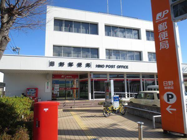 日野市大字日野のアパート