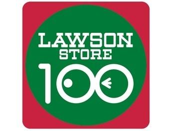 八王子市千人町2丁目のマンション(ローソンストア100西八王子店)