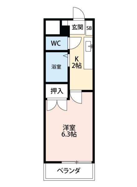 ホワイトウイング東浅川