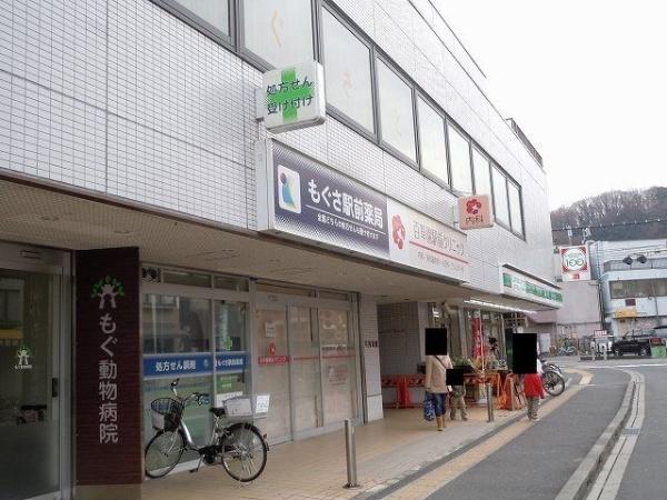 オーブクレール