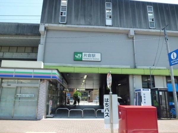 八王子市打越町のアパート