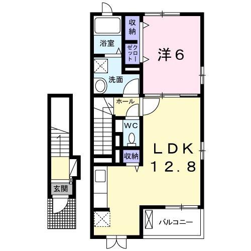 八王子市横川町のアパート