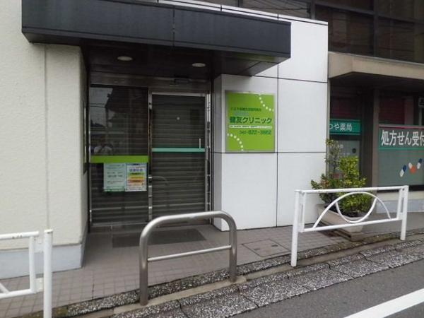 八王子市横川町のアパート