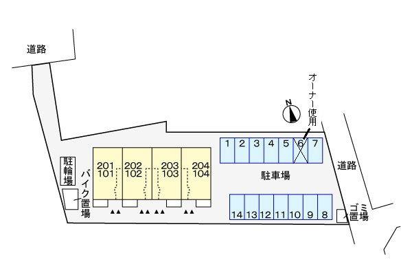 八王子市横川町のアパート