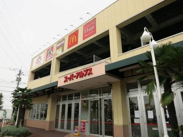 八王子市高倉町のアパート