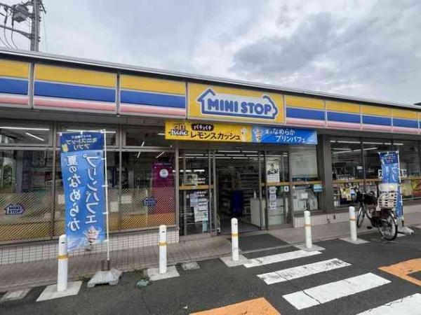 フラッツマグノリア