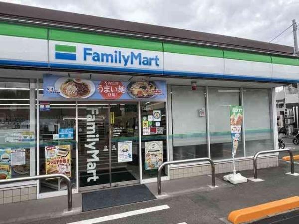 フラッツマグノリア