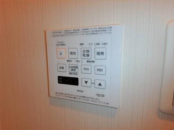 N-stage八王子2