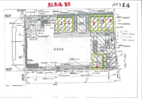 N-stage八王子2