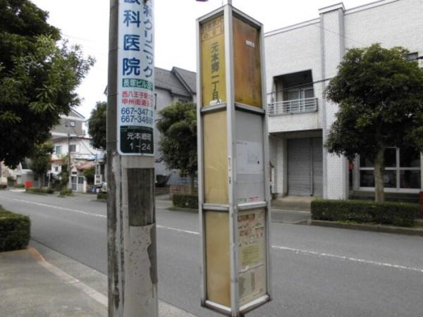 コージーコート・F