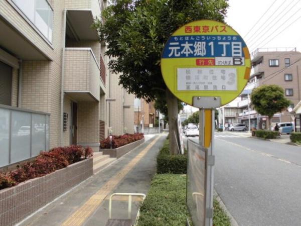 コージーコート・F