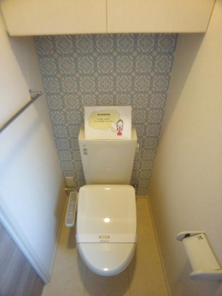 コージーコート・F