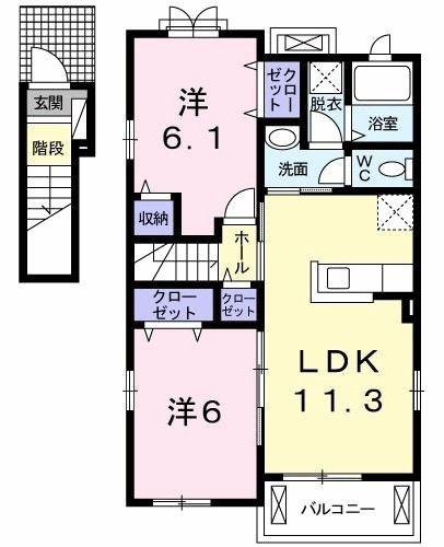八王子市大和田町１丁目のアパート