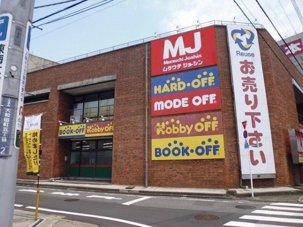 八王子市大和田町１丁目のアパート