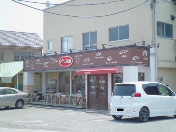 八王子市大楽寺町のアパート