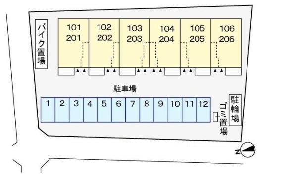 八王子市大楽寺町のアパート