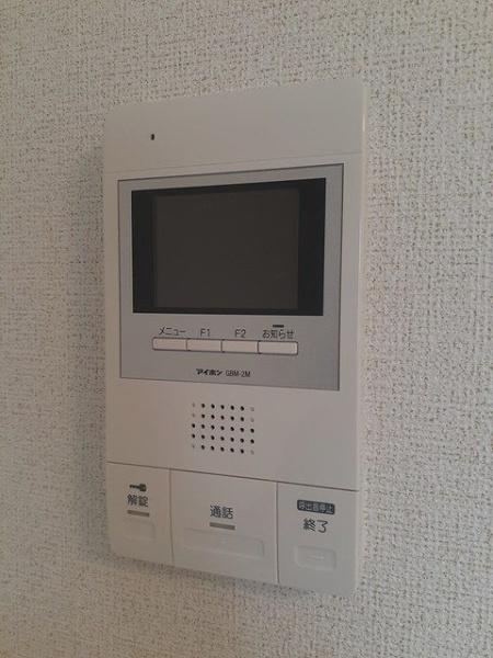 八王子市宇津木町のマンション