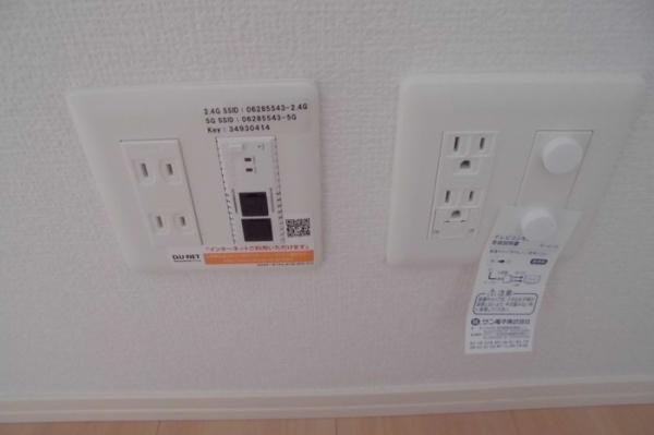 ココン　セレソ