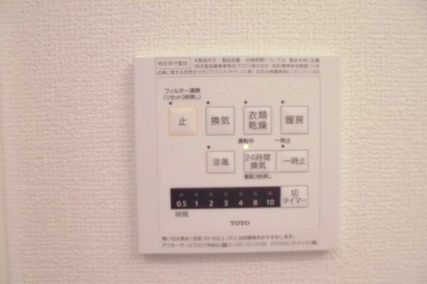ココン　セレソ