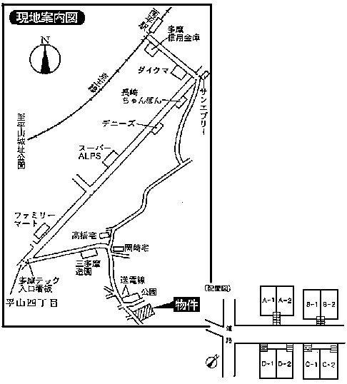 サンライズヒル