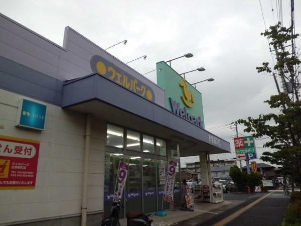 パークサイド仲田