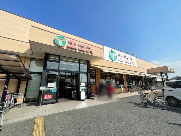 八王子市諏訪町のマンション(エコス)