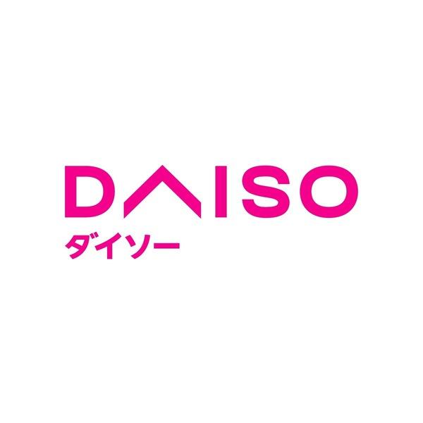 八王子市諏訪町のマンション(ダイソー)