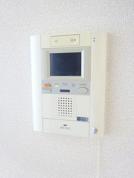 八王子市南町のマンション