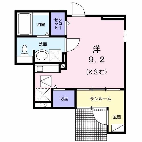 アルモニー