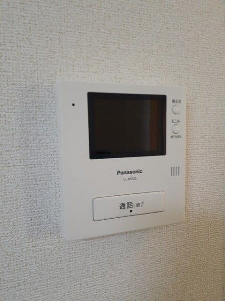 アルモニー