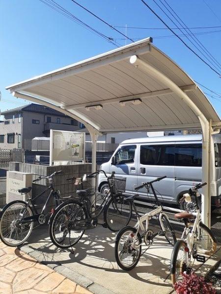 アルモニー