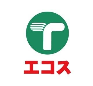 八王子市下恩方町のアパート(エコス)