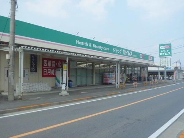 八王子市下恩方町のアパート