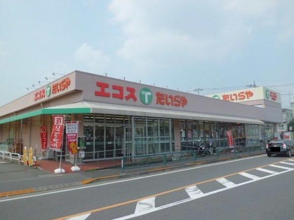 八王子市下恩方町のアパート