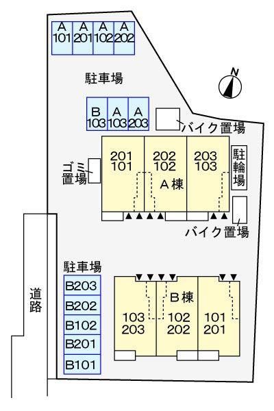 八王子市下恩方町のアパート