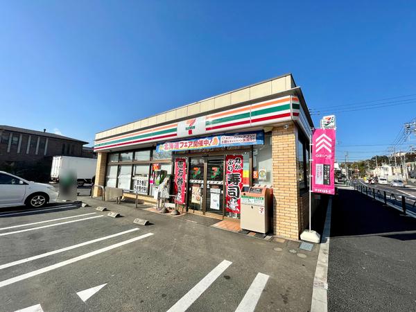 八王子市館町のマンション(セブンイレブン)