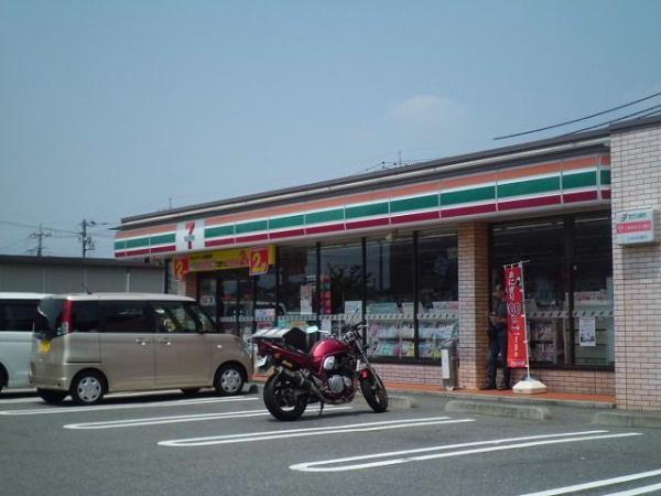 日野市万願寺３丁目のマンション