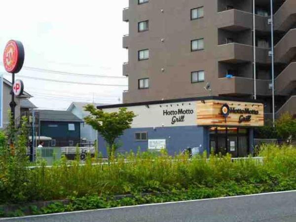 日野市万願寺３丁目のマンション