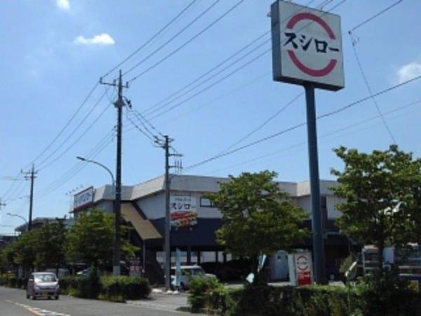 日野市万願寺３丁目のマンション