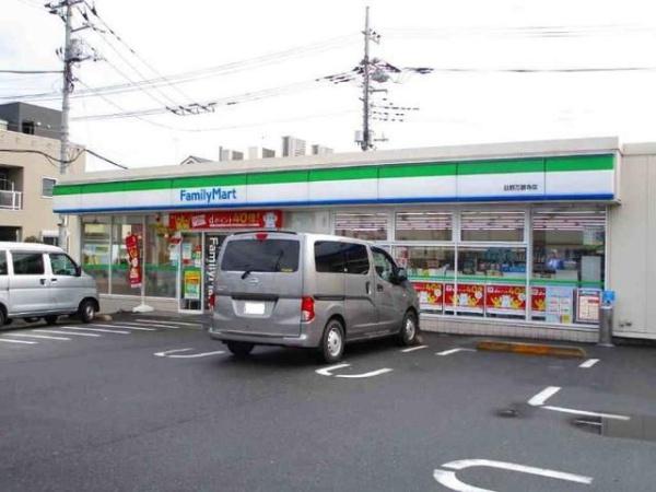 日野市万願寺３丁目のマンション