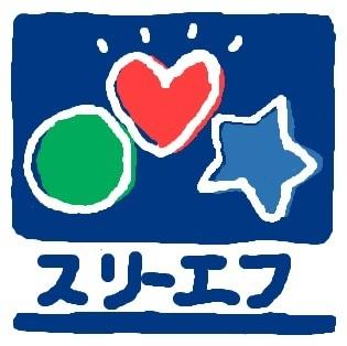 サンアローズ(スリーエフ)